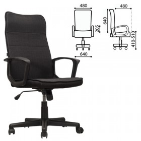 Кресло офисное BRABIX Delta EX-520 (черный) в Владимире - vladimir.katalogmebeli.com | фото
