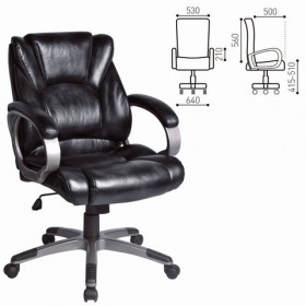 Кресло офисное BRABIX Eldorado EX-504 (черный) в Владимире - vladimir.katalogmebeli.com | фото