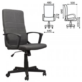 Кресло офисное BRABIX Focus EX-518 (серый) в Владимире - vladimir.katalogmebeli.com | фото