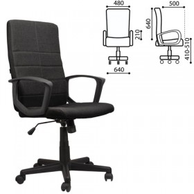 Кресло офисное BRABIX Focus EX-518 (черный) в Владимире - vladimir.katalogmebeli.com | фото