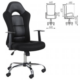 Кресло офисное BRABIX Fusion EX-560 в Владимире - vladimir.katalogmebeli.com | фото