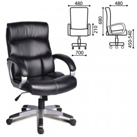 Кресло офисное BRABIX Impulse EX-505 в Владимире - vladimir.katalogmebeli.com | фото