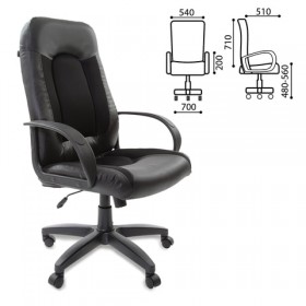 Кресло офисное BRABIX Strike EX-525 (черный) в Владимире - vladimir.katalogmebeli.com | фото