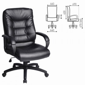 Кресло офисное BRABIX Supreme EX-503 в Владимире - vladimir.katalogmebeli.com | фото